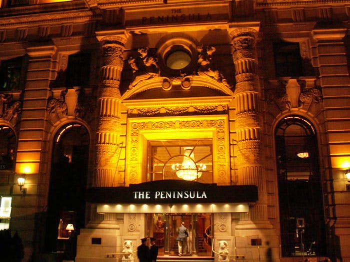 Billede av hotellet Peninsula New York - nummer 1 af 16